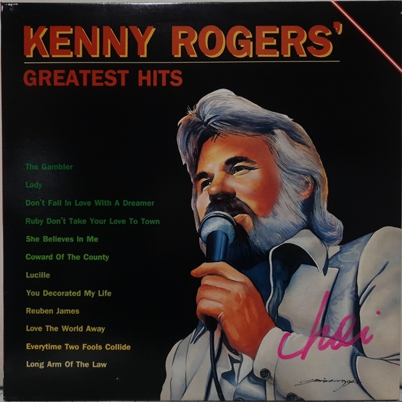 KENNY ROGERS / GREATEST HITS