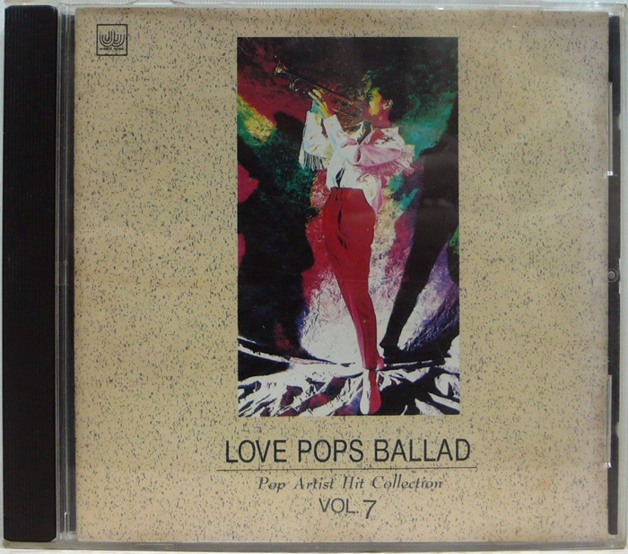 LOVE POPS BALLAD CD