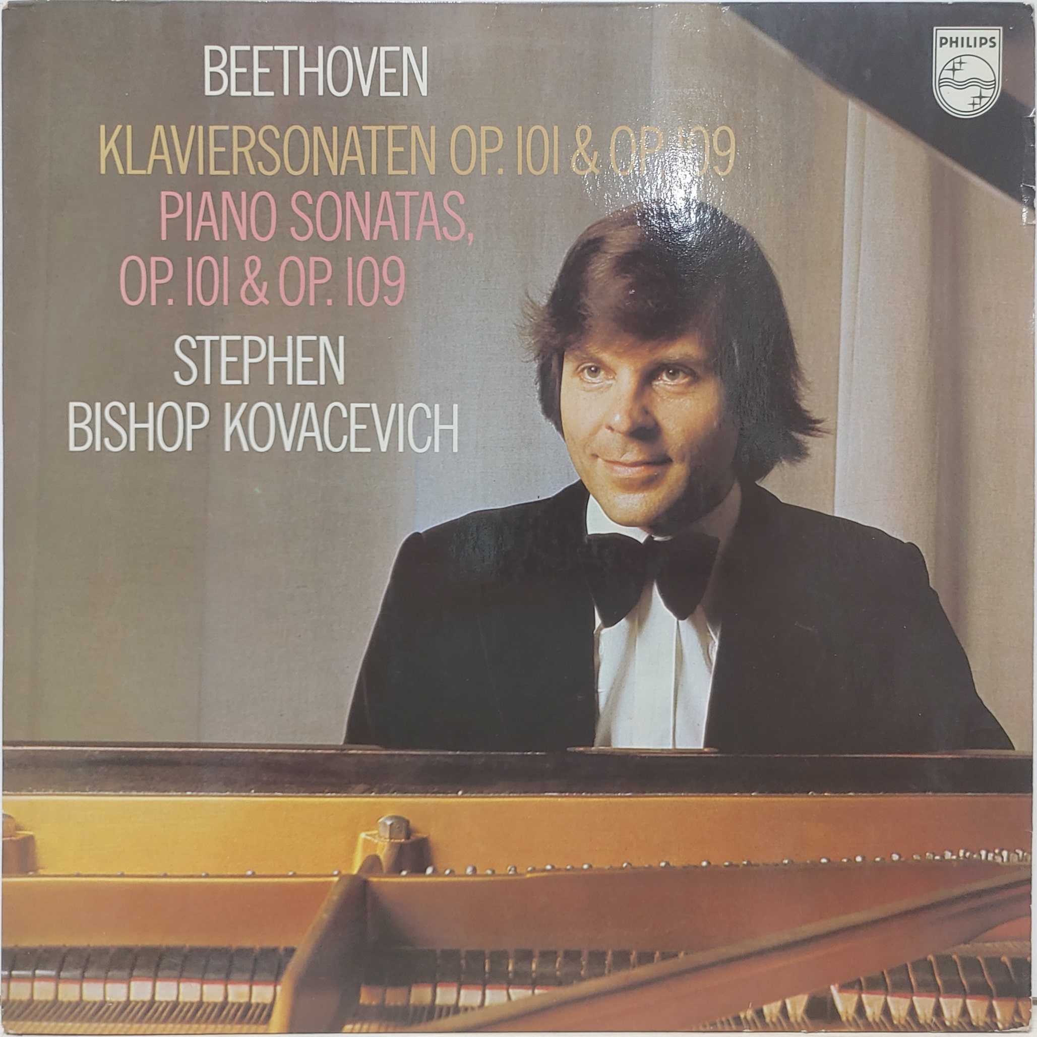 Beethoven / Stephen Bishop(수입)