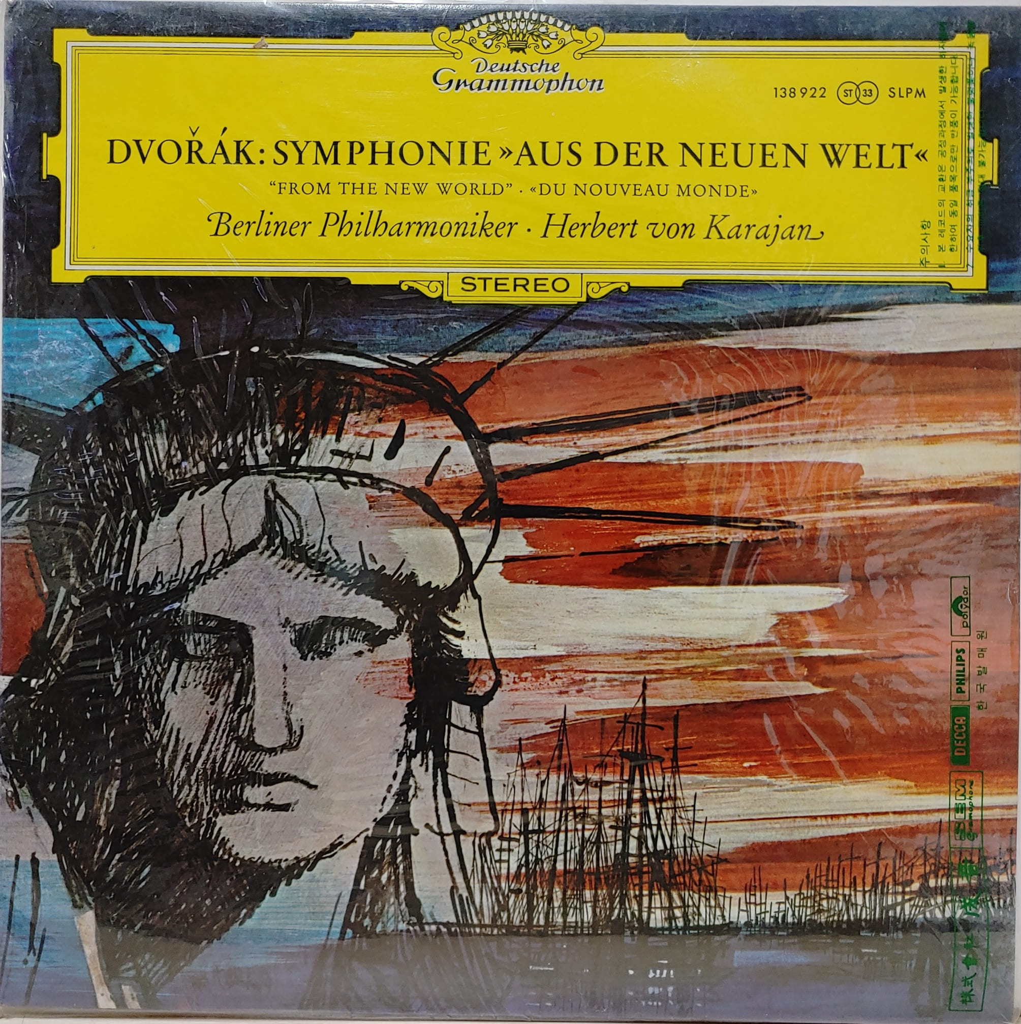 Dvorak / Symphony No.9(5) E minor, Op.95 &quot;From the New World&quot; Herbert Von Karajan