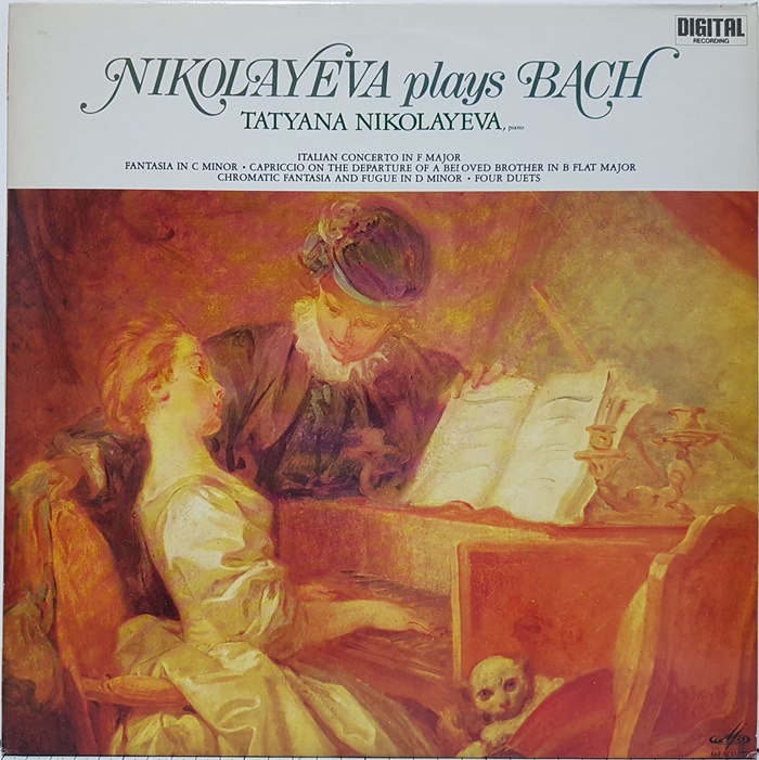 Nikolayeva Plays Bach Vol.2 / Tatyana Nikolayeva