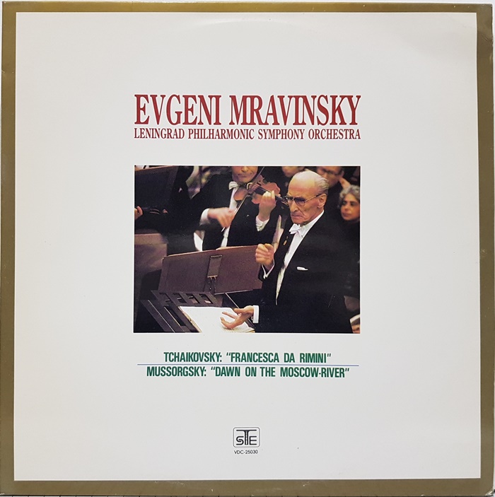 Evgeni Mravinsky / Tchaikovsky Mussorgsky Glinka