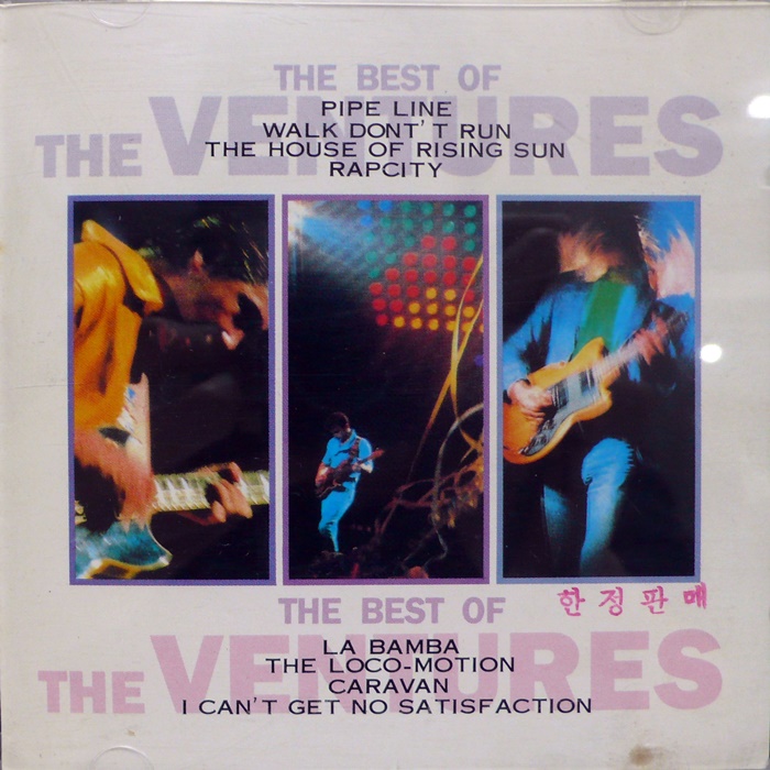 THE BEST OF THE VENTURES