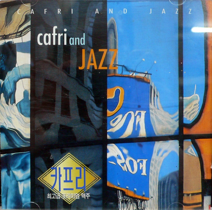 Cafri And Jazz
