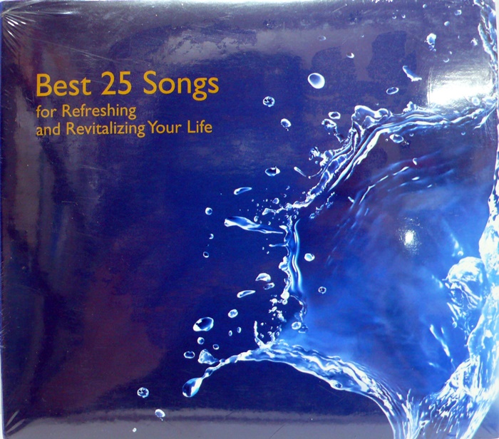 Best 25 Songs 2CD(미개봉)