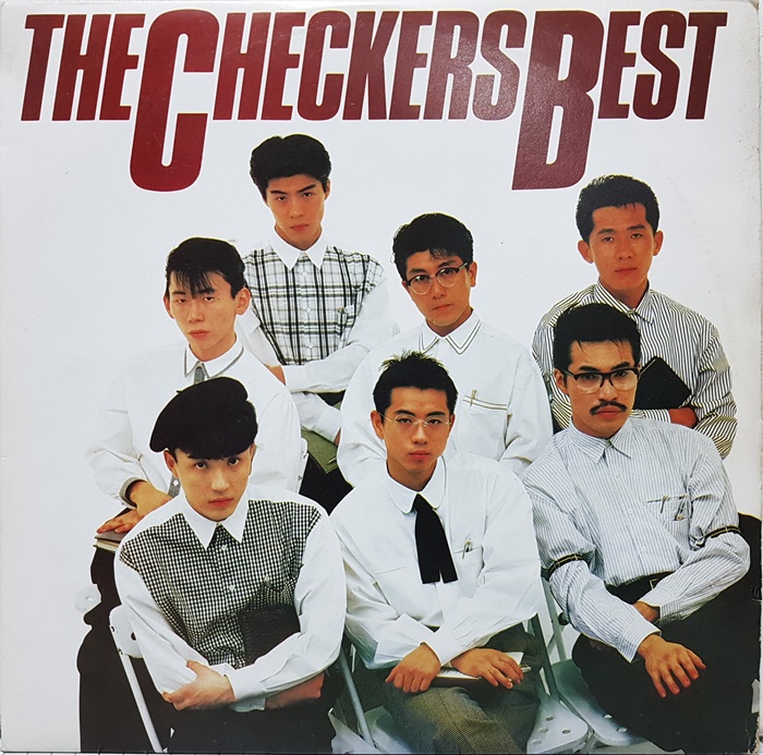 THE CHECKERS / BEST 2LP(일본 카피음반)
