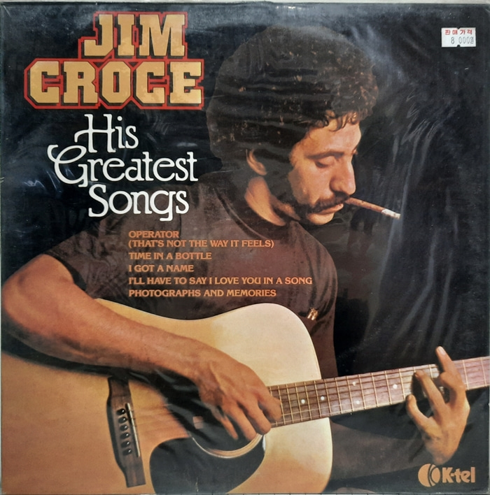 JIM CROCE / HIS GREATEST SONGS(미개봉)