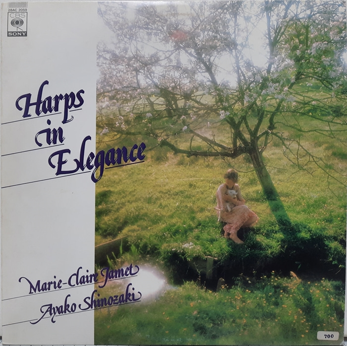 Harps in Elegance(수입)