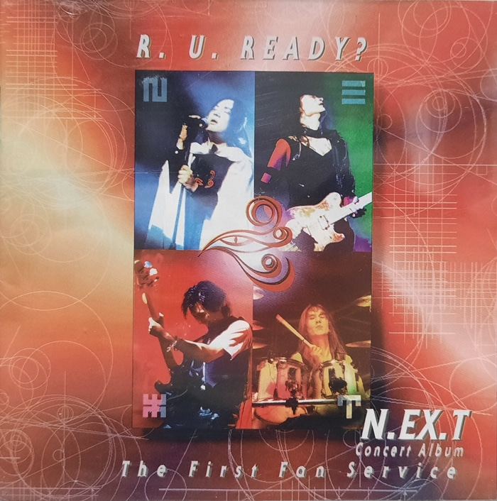 N.EX.T(넥스트) / The First Fan Service R.U Ready? 2CD