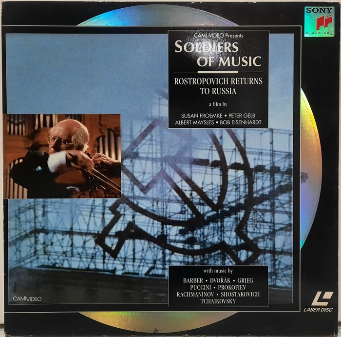 Soldiers Of Music / Rostropovich Returns to Russia(수입)