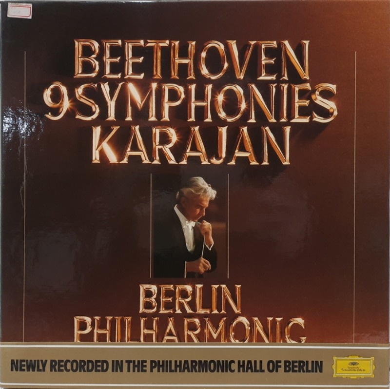BEETHOVEN 9 SYMPHONIES KARAJAN / Herbert Von Karajan 박스 8LP(수입)