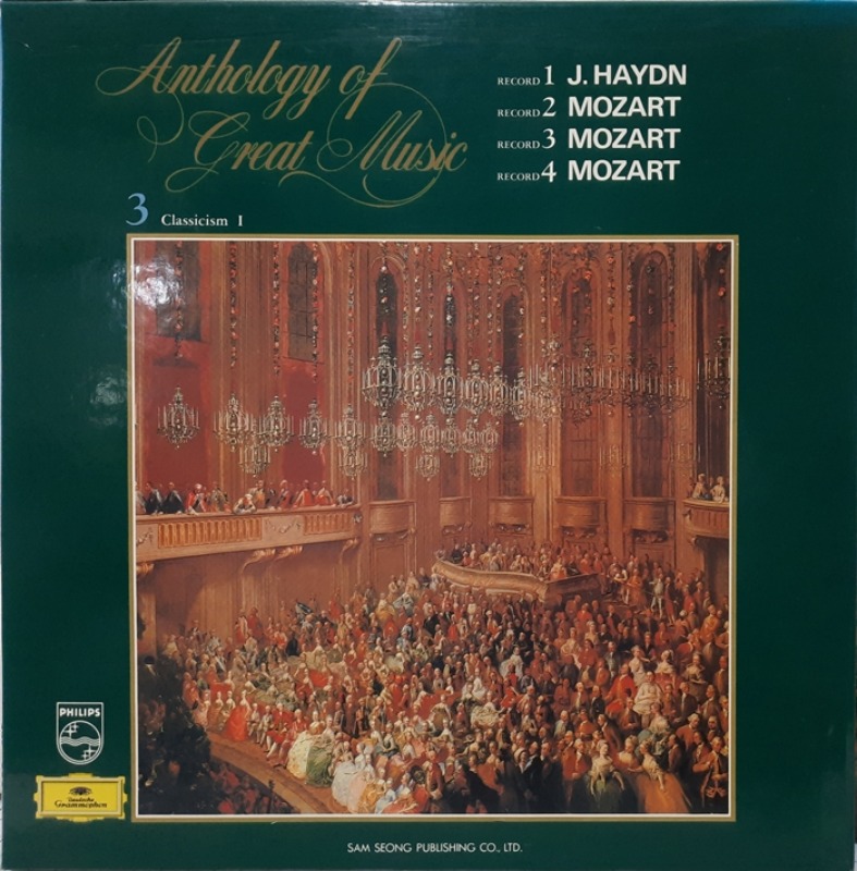Anthology of Great Music 3 / 고전파1 4LP 박스(책자포함)