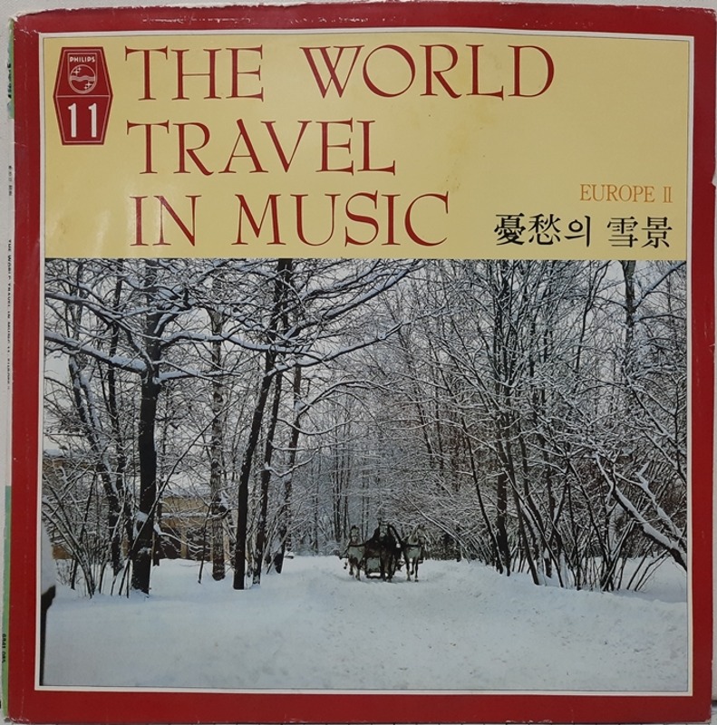 THE WORLD TRAVEL IN MUSIC 11