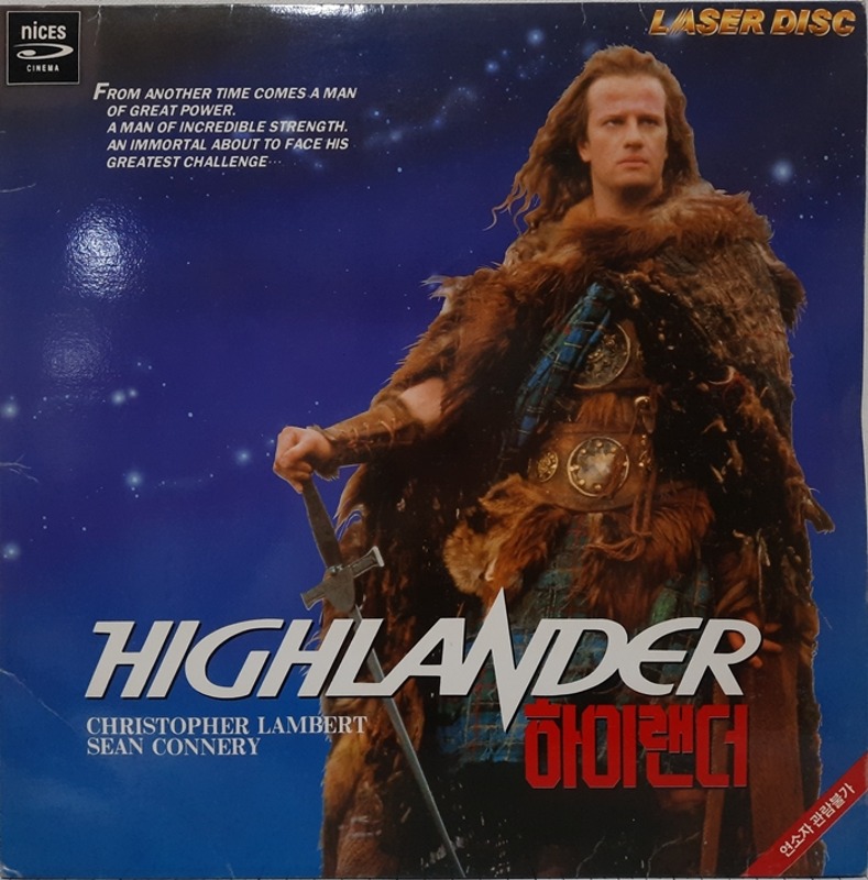 Highlander(하이랜더)
