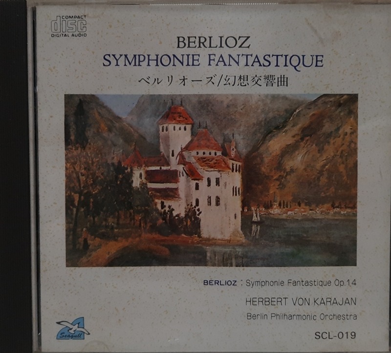 BERLIOZ : SYMPHONIE FANTASTIQUE Op.14 HERBERT VON KARAJAN