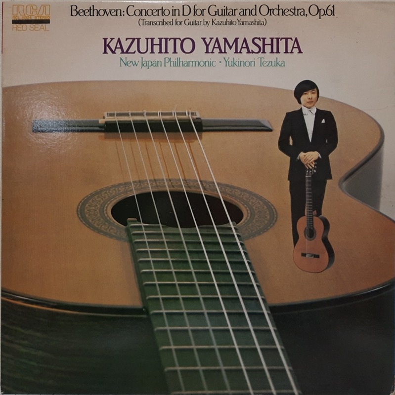 KAZUHITO YAMASHITA / Beethoven : Concerto in D for Guitar and Orchestra, Op.61