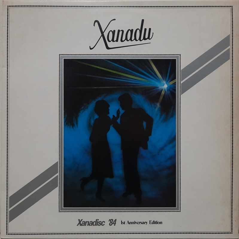 Xanadu / Xanadisc &#039;84 1st Anniversary Edition