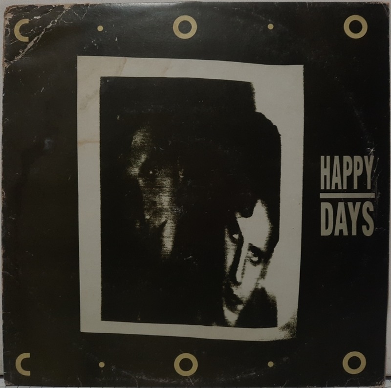 COO COO / HAPPY DAYS(카피음반)