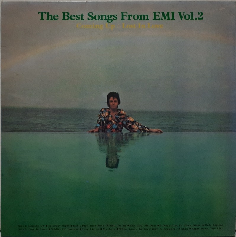 THE BEST SONGS FROM EMI VOL.2 / COMMING UP LOST IN LOVE